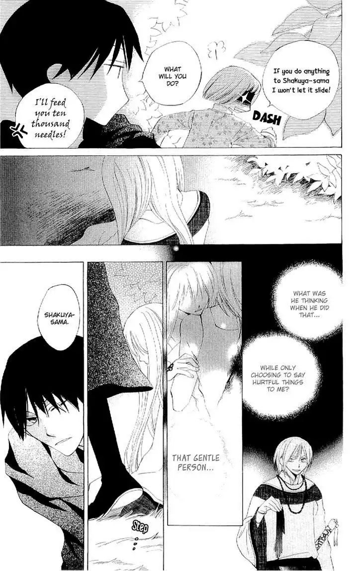 Ryuu no Hanawazurai Chapter 33 8